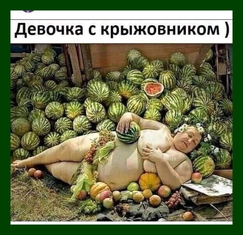 Добрые анекдоты и смешные истории в картинках