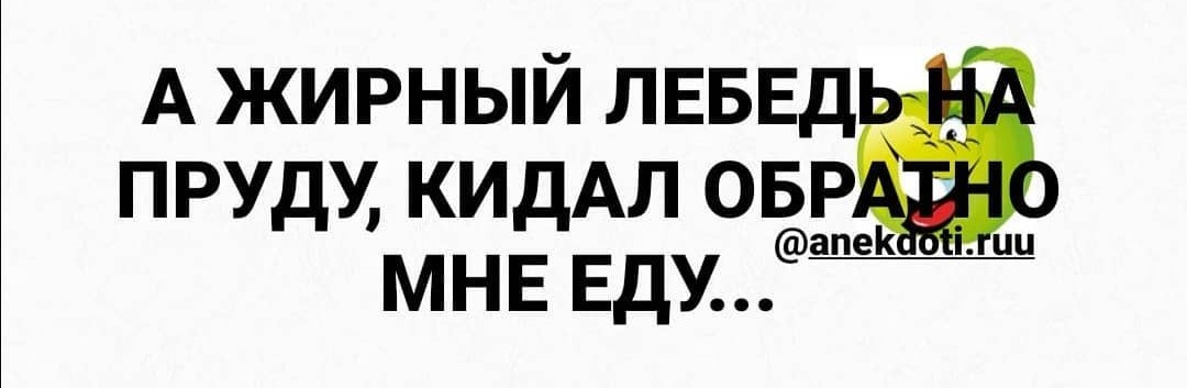 Кинотеатр планета мирный архангельская область