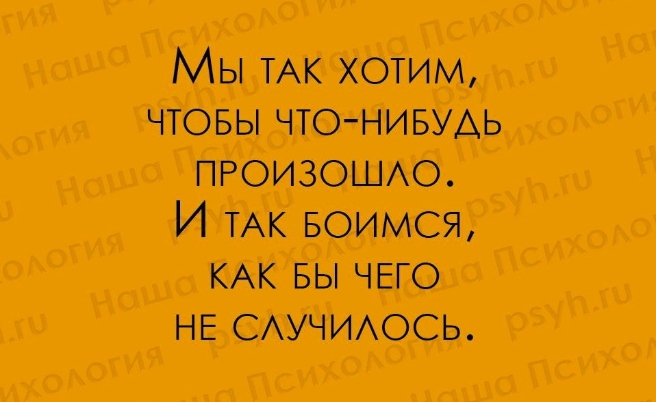 Жена подразнила друга но не выдержала. Один умный еврей сказал. Мудрый еврей.