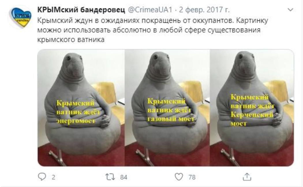 Много ждунов на одной картинке