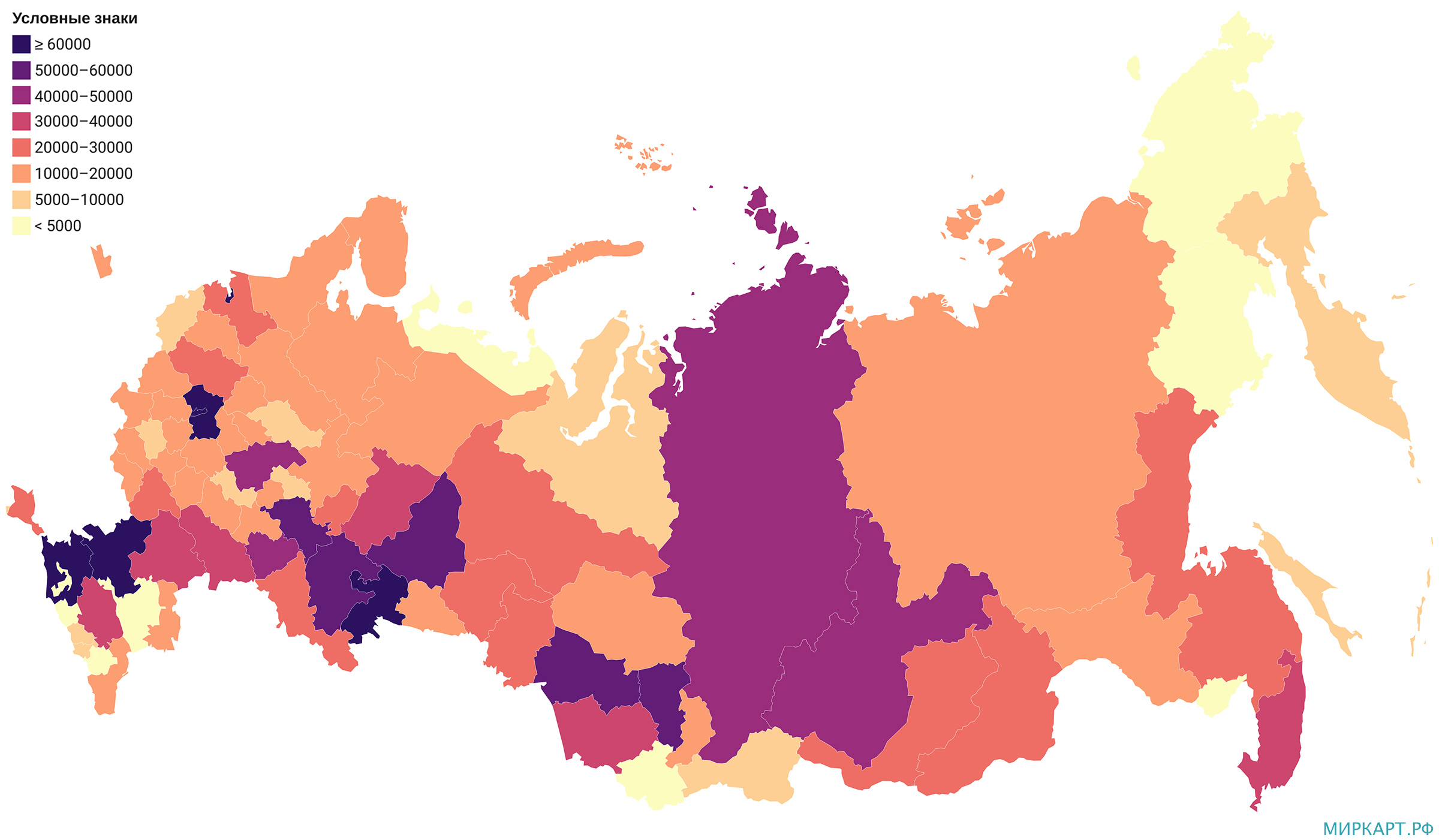 Преступность регионов. Карта преступности России 2020. Карта России по уровню преступности. Карта по количеству преступлений Россия. Карта преступности России 2021.