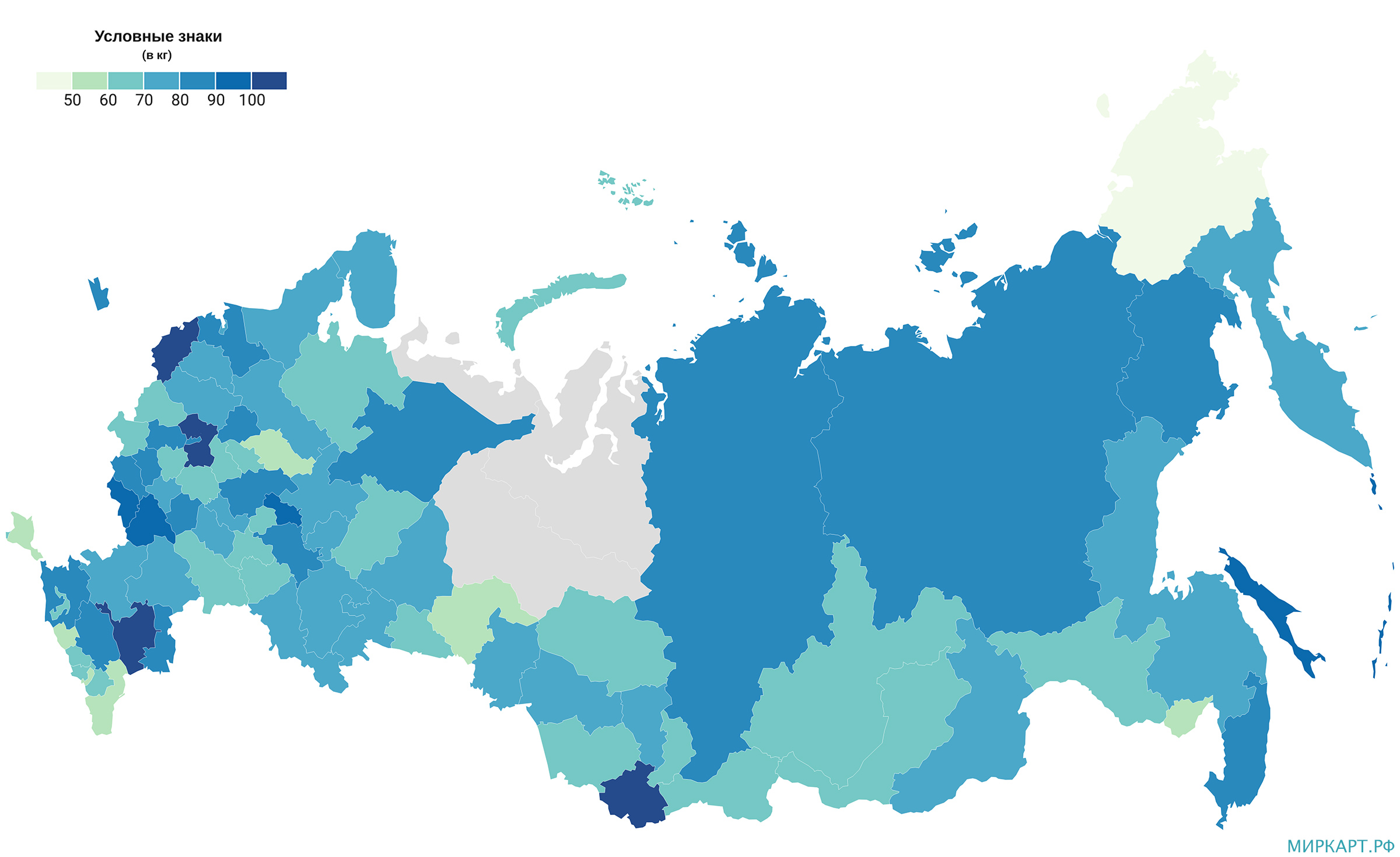 Будет рф на 2020. Карта России инфографика. Потребление мяса на душу населения в России по регионам. Потребление мяса и мясопродуктов на душу населения. Карта регионов России по потреблению мяса.