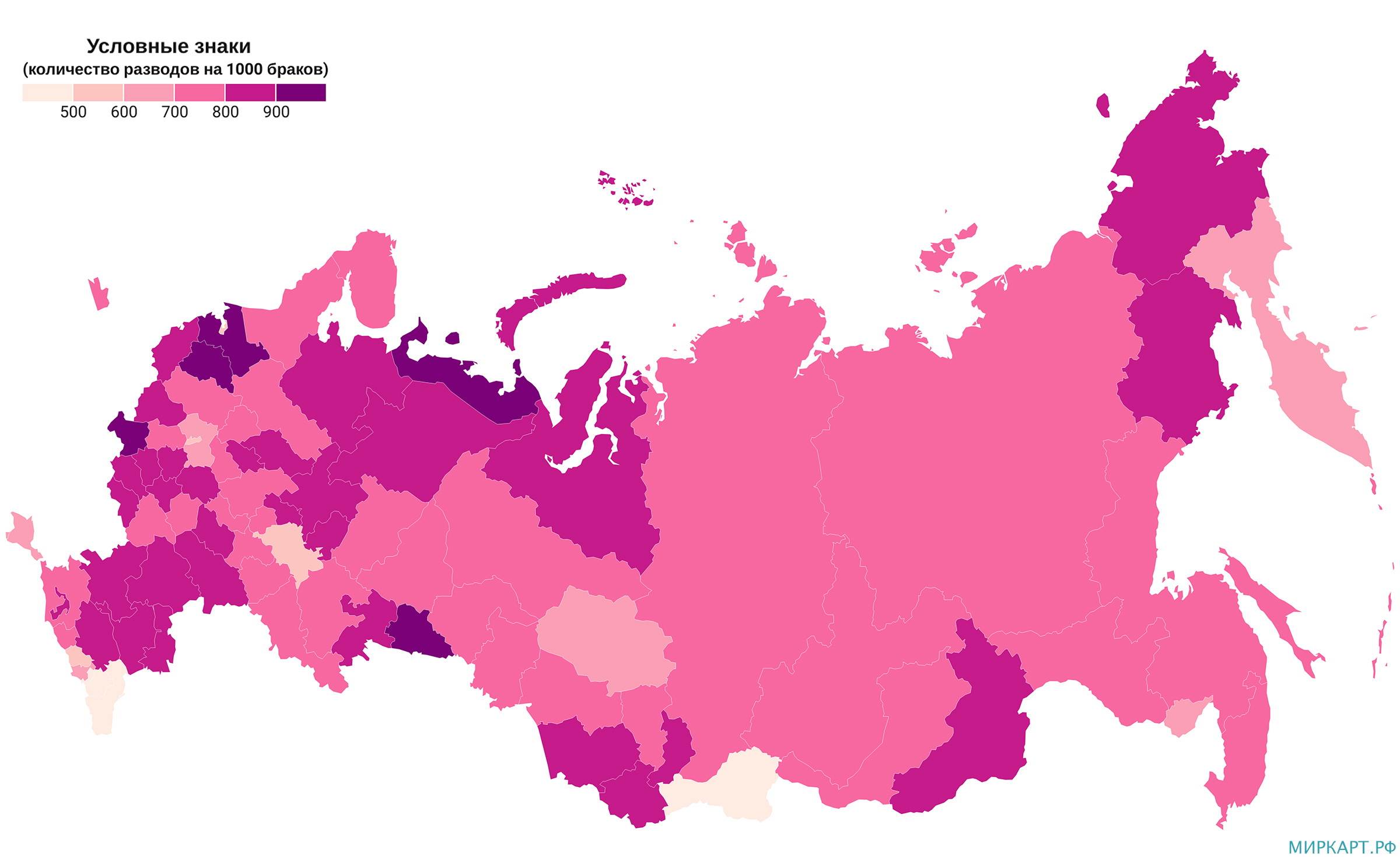 Карты 2020. Статистика разводов в России по регионам. Соотношение браков и разводов. Статистика разводов по областям РФ. Статистика браков по регионам.