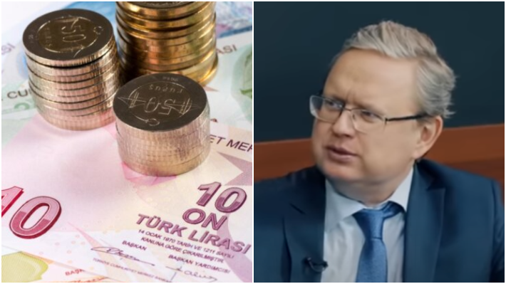 Евро 14 августа