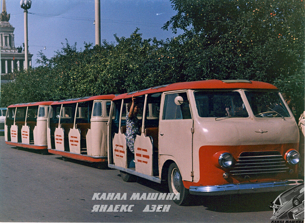Старое маршрутное такси. РАФ 980 автопоезд. Автопоезд РАФ 980 ВДНХ. РАФ 3407. РАФ-980/979 «Рига».