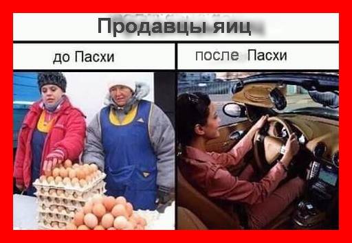 Веселая подборка анекдотов и шуточек, которая скрасит выходные