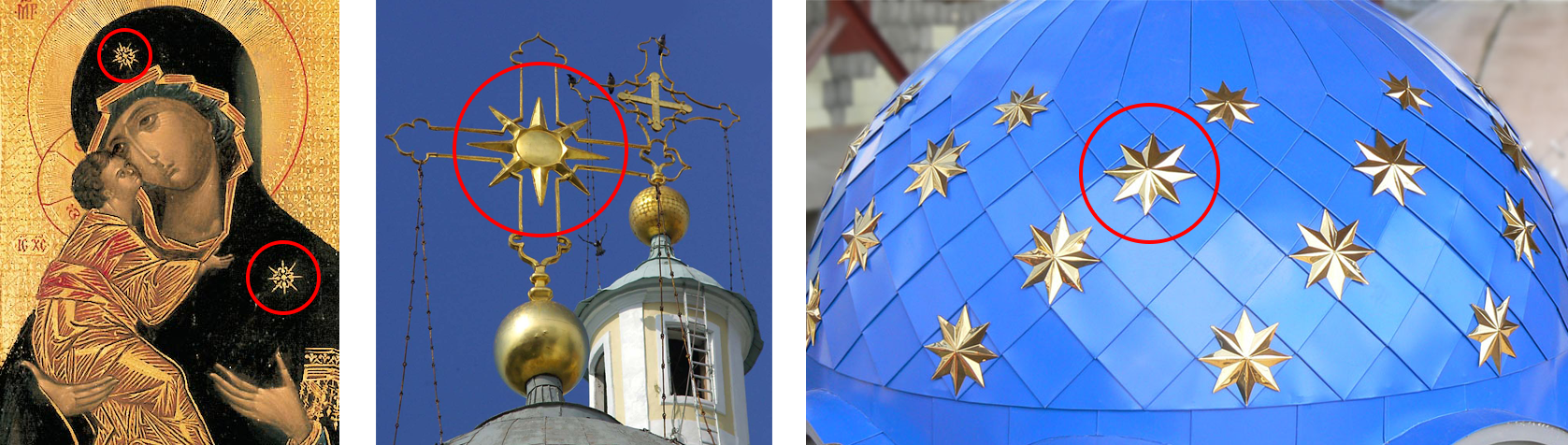 Восьмиконечная звезда значение в православии фото и описание