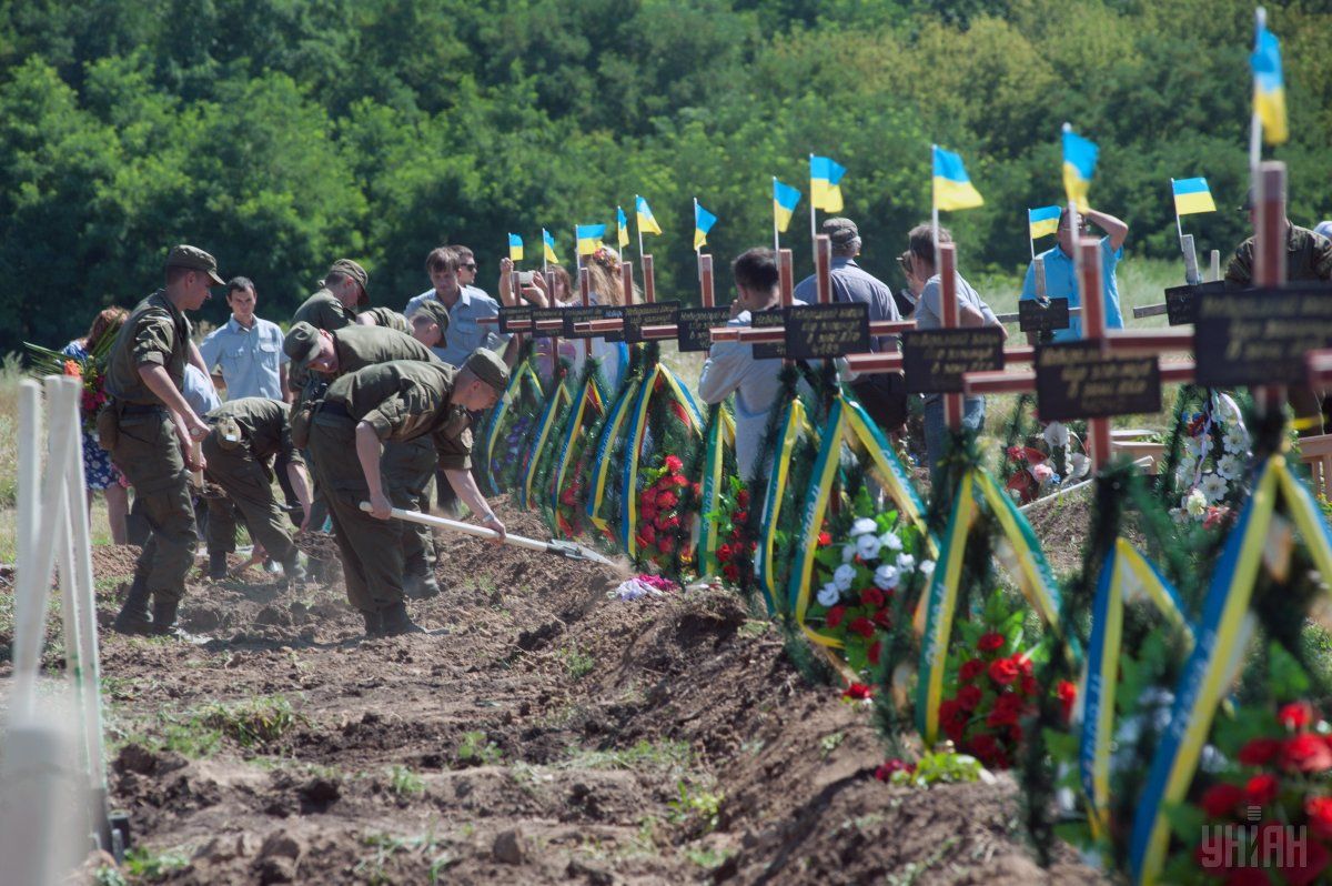 Кладбище военных ВСУ погибших на Украине