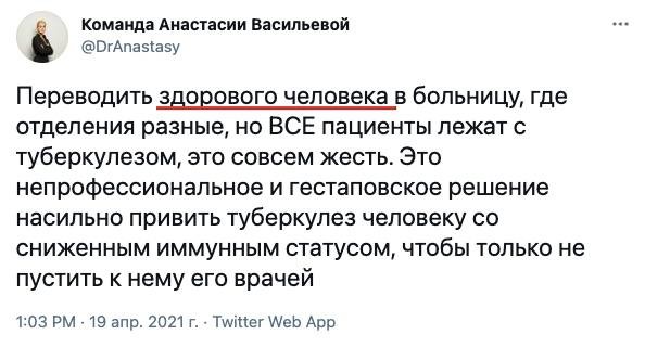 Смерть Навального. Навального похоронили или нет. Смерть Навального правда или нет. Навального хоронят.