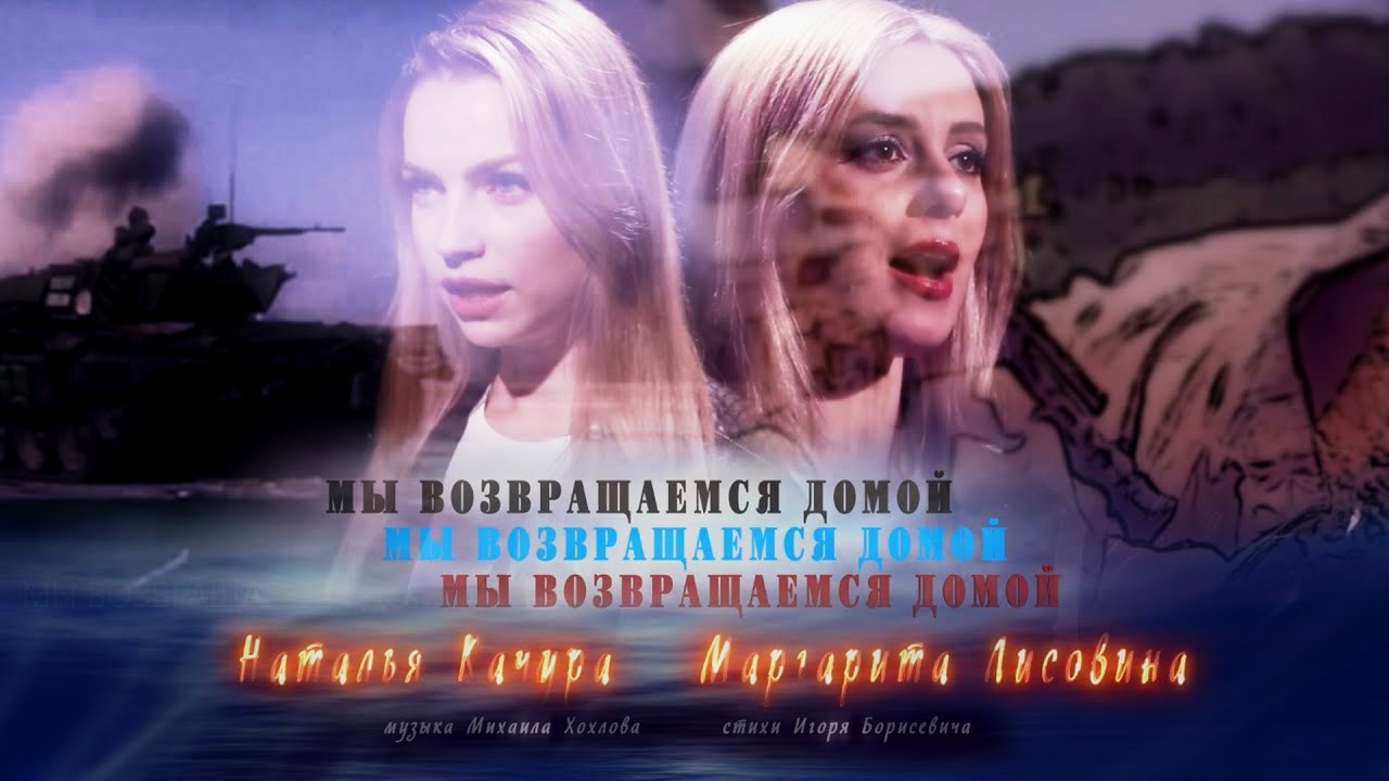 Принуждение к минскому миру в два шага