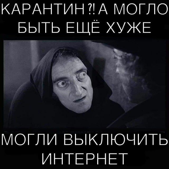 Веселая подборка анекдотов и шуточек, которая скрасит выходные