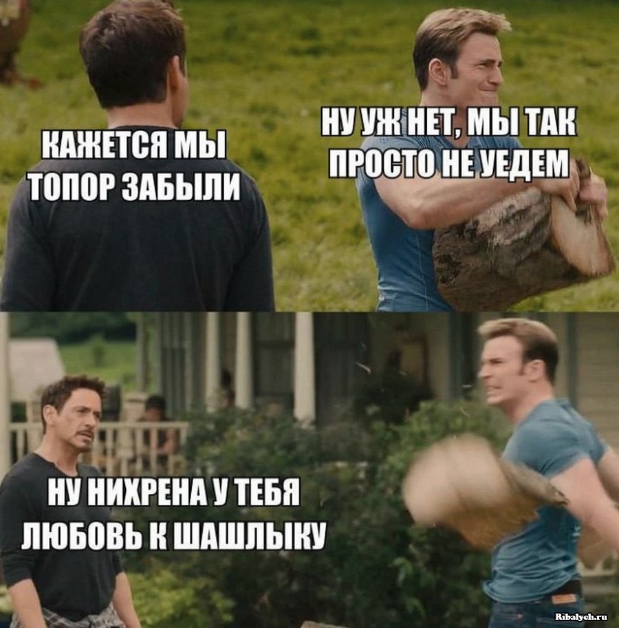 Веселая подборка анекдотов и шуточек, которая скрасит выходные