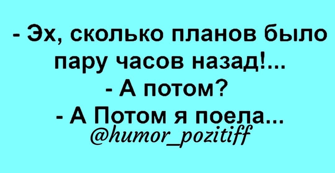 Сарказм легких. Смешные истории. Весёлые истории из жизни. Смешные рассказы. Самые смешные рассказы.