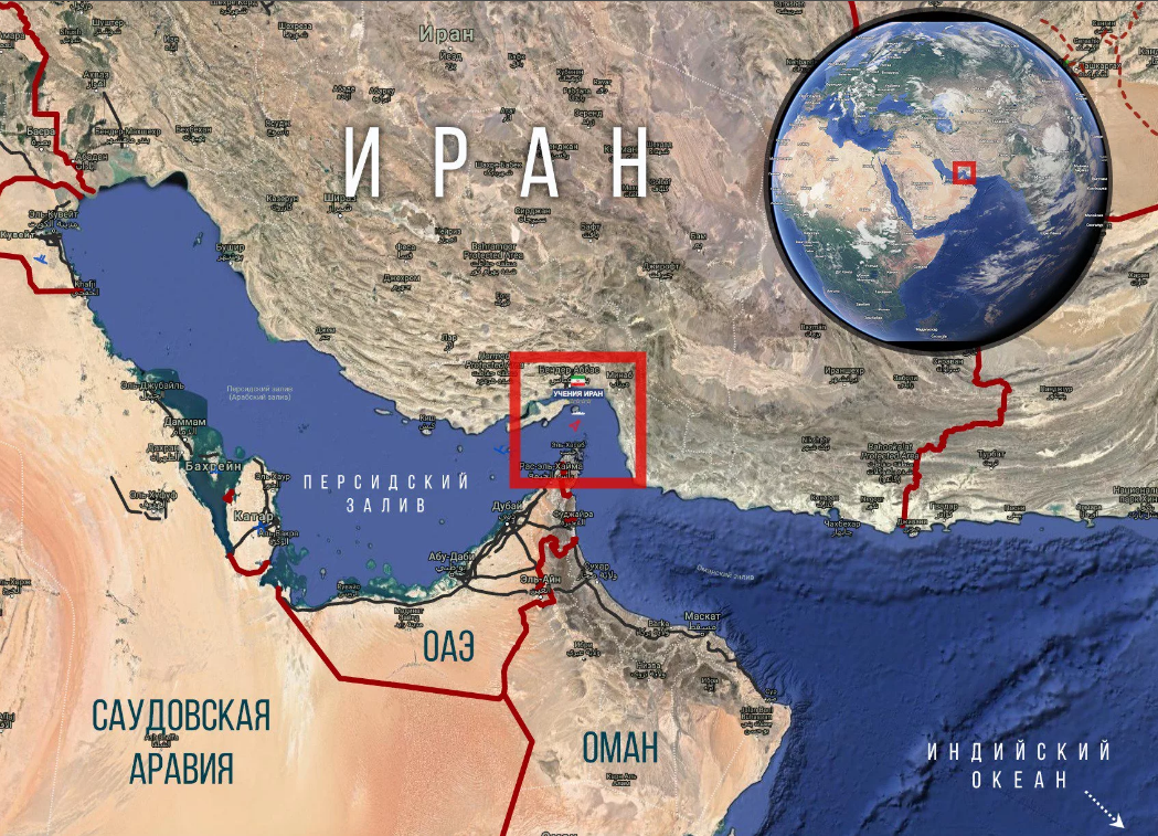 Ормузский пролив на карте евразии. Ормузский пролив Иран. Иран карта Ормузский пролив. Ормузский пролив на карте.