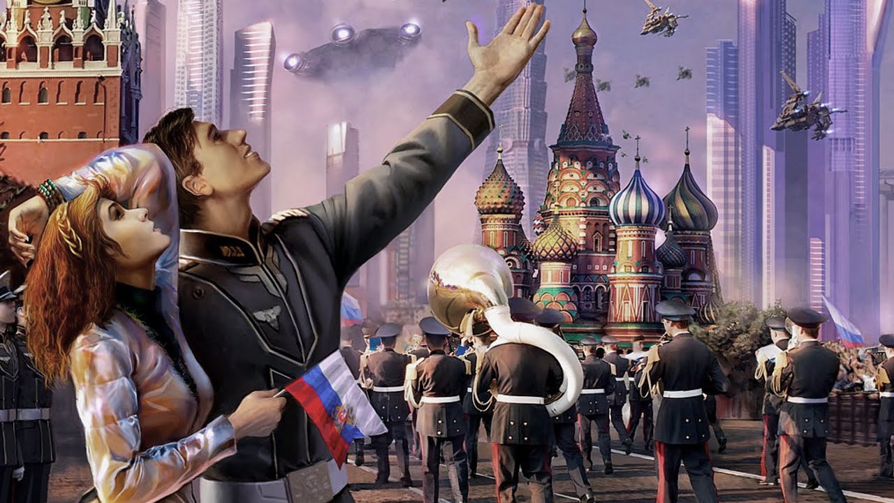 Россия будущего
