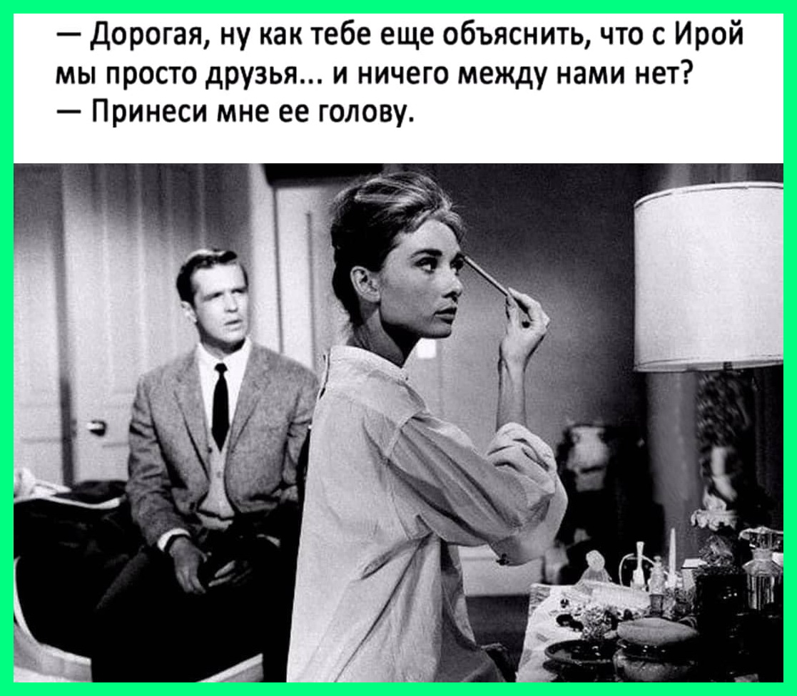 Ветер вольный конт