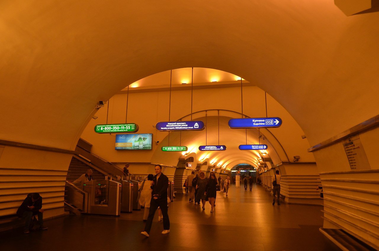 канал грибоедова метро
