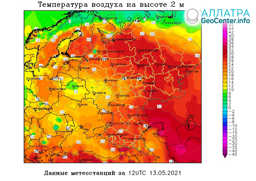 Новгород температура воздуха. Температурный рекорд. Рекорд температуры в Европе.