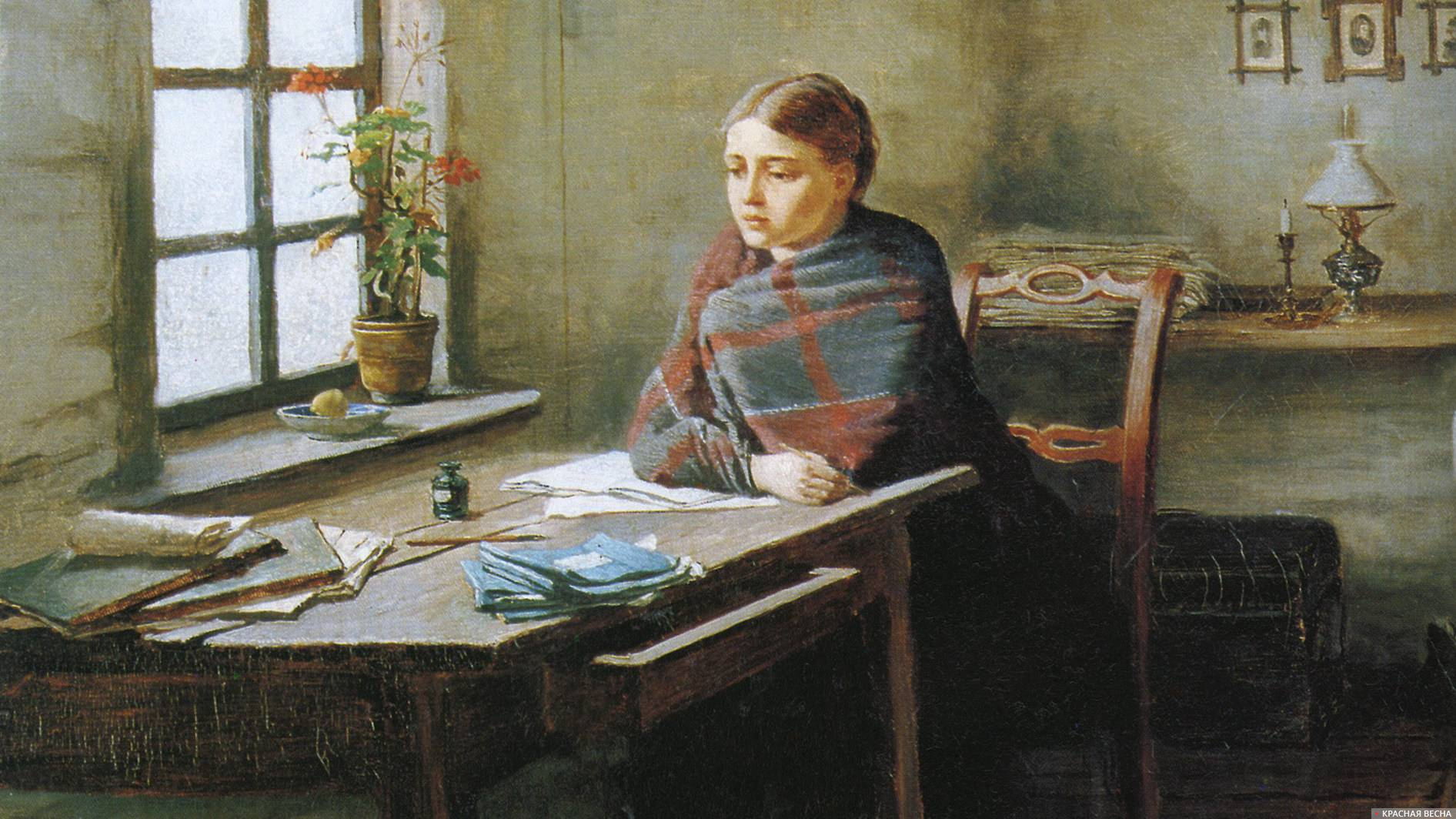 Сельский педагог. Константин Трутовский. Сельская учительница (1883). Сельская учительница 1883 год Константин Трутовский. Трутовский Константин Александрович художник Сельская учительница. Константин Трутовский Сельская учительница.