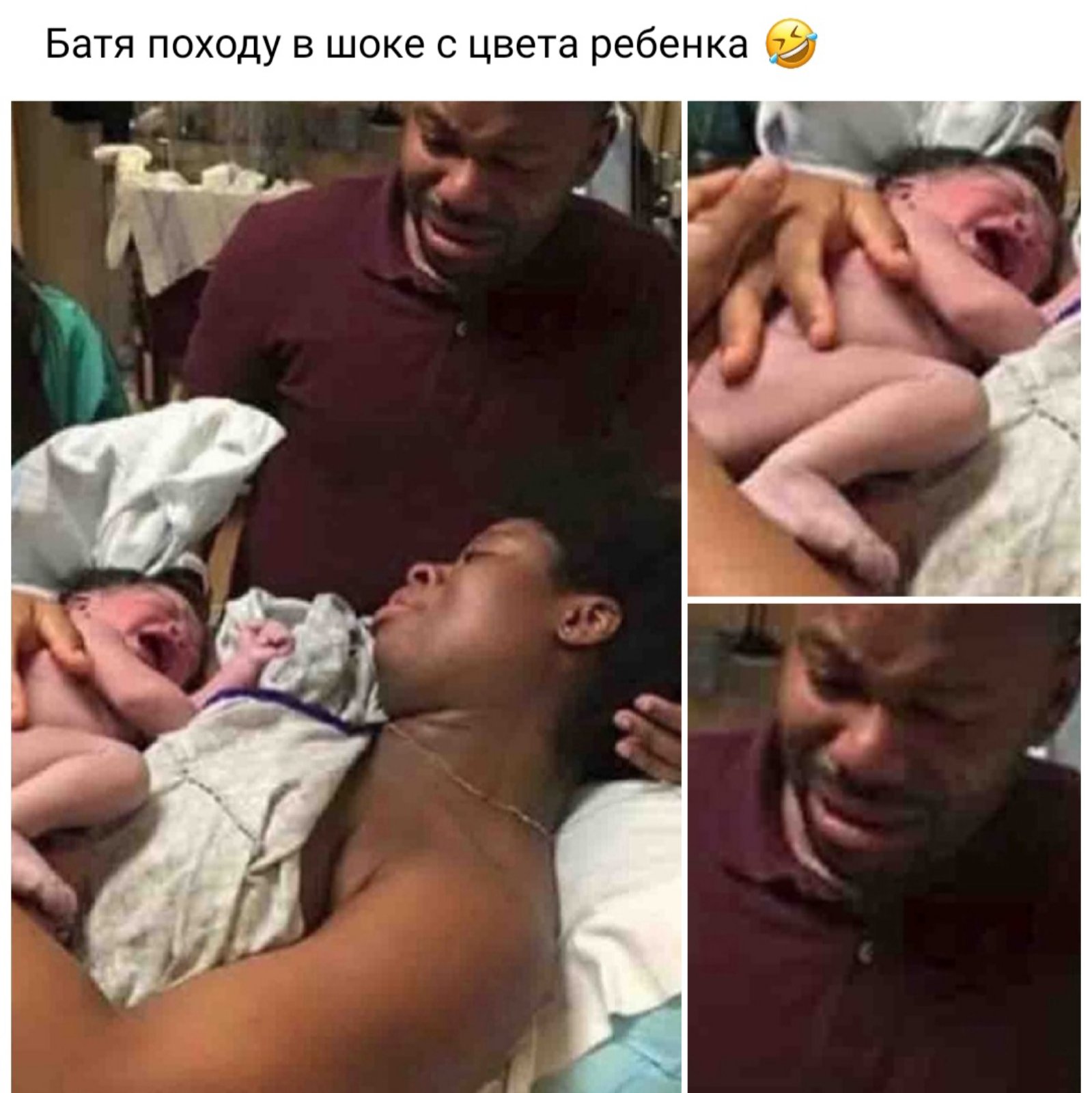 родила негра от белого видео фото 4