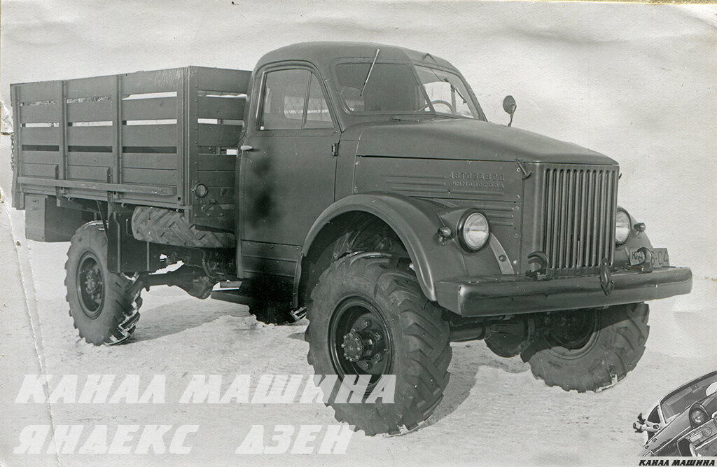 Детали газ 63. ГАЗ 63 бортовой. ГАЗ 63 вездеход. ГАЗ-63 1948. ГАЗ 63 лесовоз.