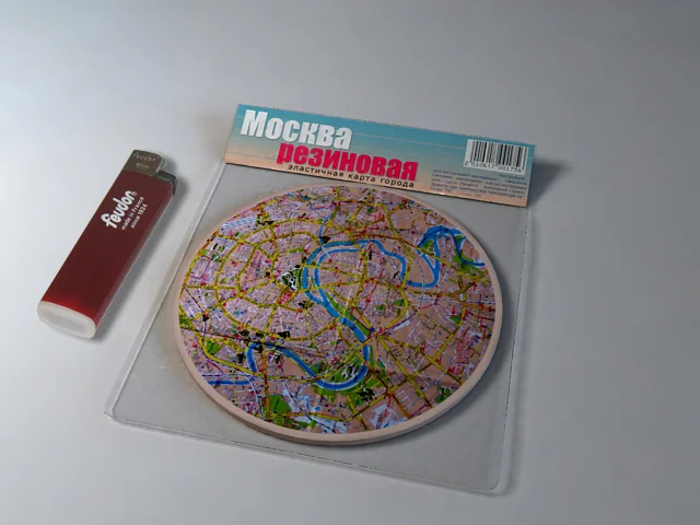 Резиновая Москва.