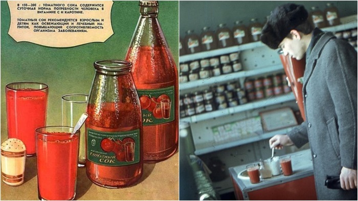 Вода вода томатный сок вода вода. Соки в СССР. Соки СССР В банках. Советские соки в конусах. Сок в магазине в СССР.