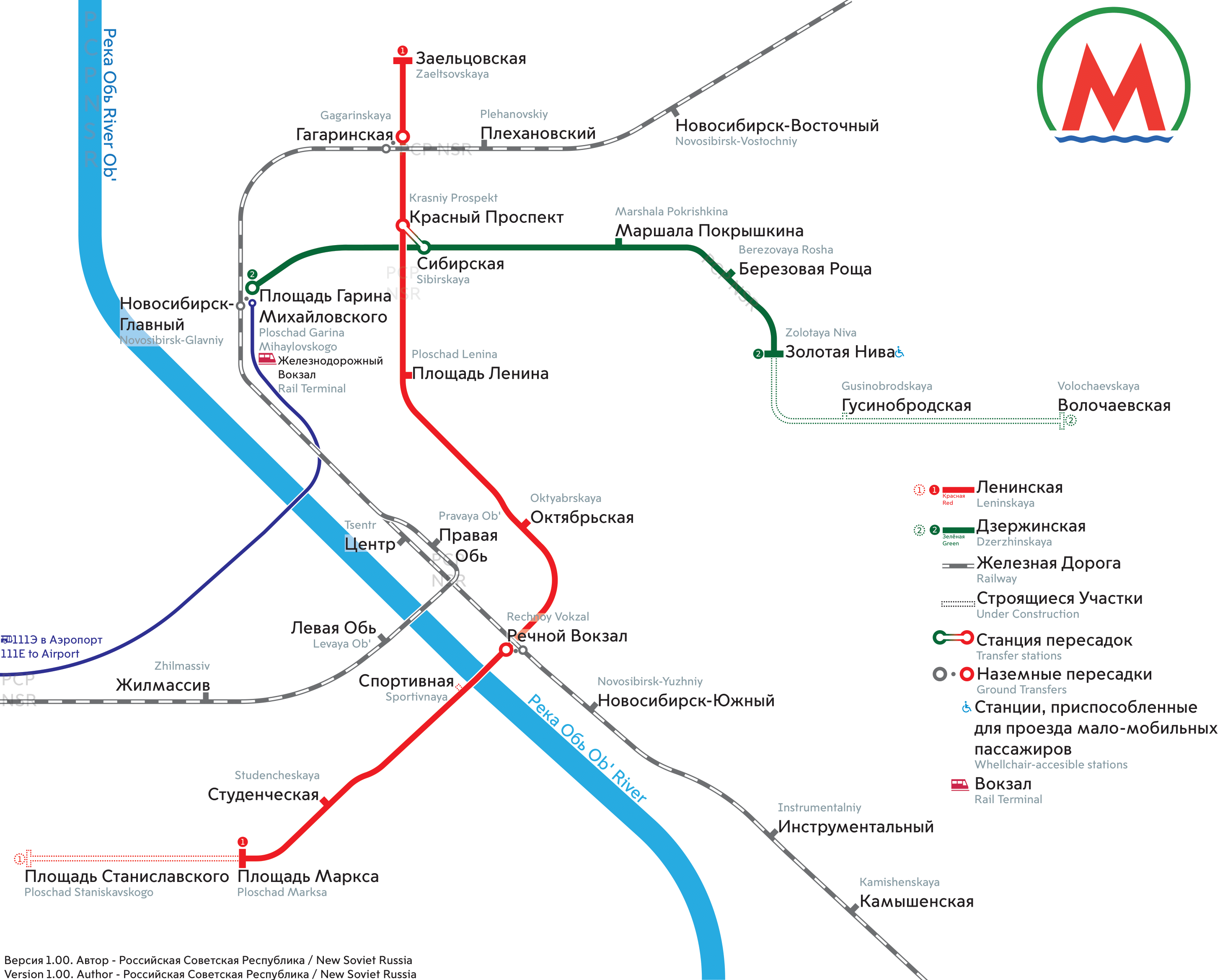 Сколько в новосибирске. Схема метро Новосибирска 2021. Новосибирский метрополитен схема 2021. Метрополитен Новосибирск схема 2020. Карта метрополитена Новосибирска 2021.