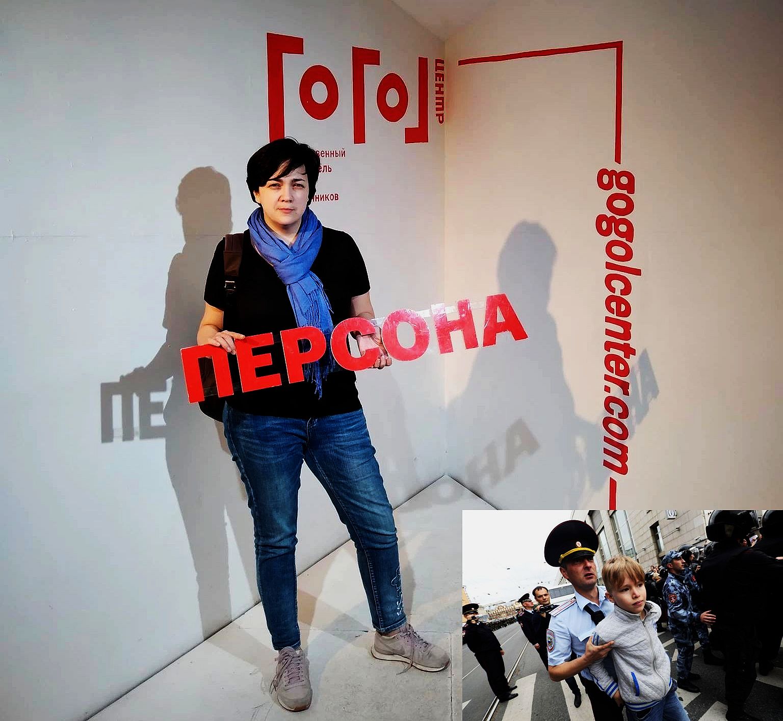 «Стучать на детей я не буду»: за отказ выдать имена учеников с митингов уволена директор школы