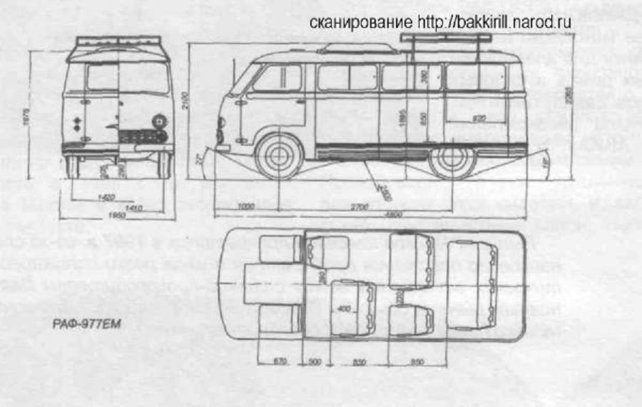 Раф размеры. РАФ-2203 микроавтобус чертеж. РАФ 2203 габариты. РАФ-2203 микроавтобус вид сбоку. РАФ-2203 микроавтобус габариты.