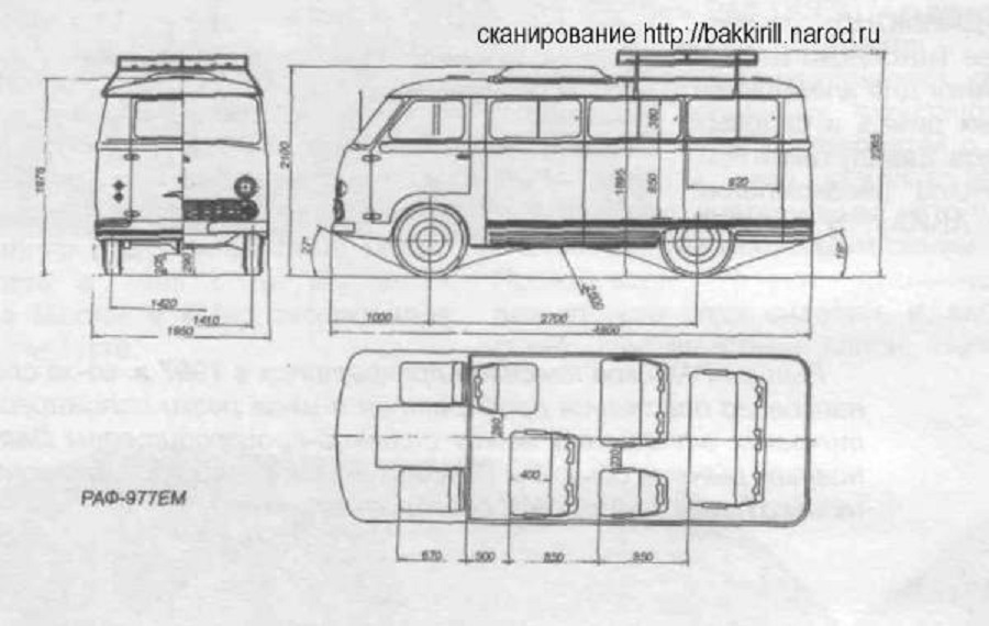 Raf характеристики. РАФ-2203 микроавтобус чертеж. Габариты РАФ 2203. РАФ 2203 чертеж. РАФ-2203 микроавтобус габариты.