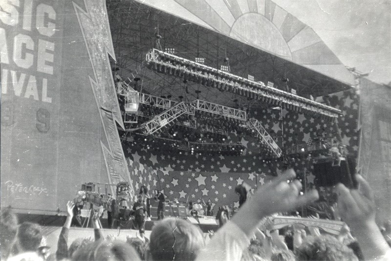 Moscow music festival. Парк Горького Лужники 1989. Парк Горького Московский фестиваль мира 1989. Москва Лужники 1989. Рок фестиваль Москва август 1989.