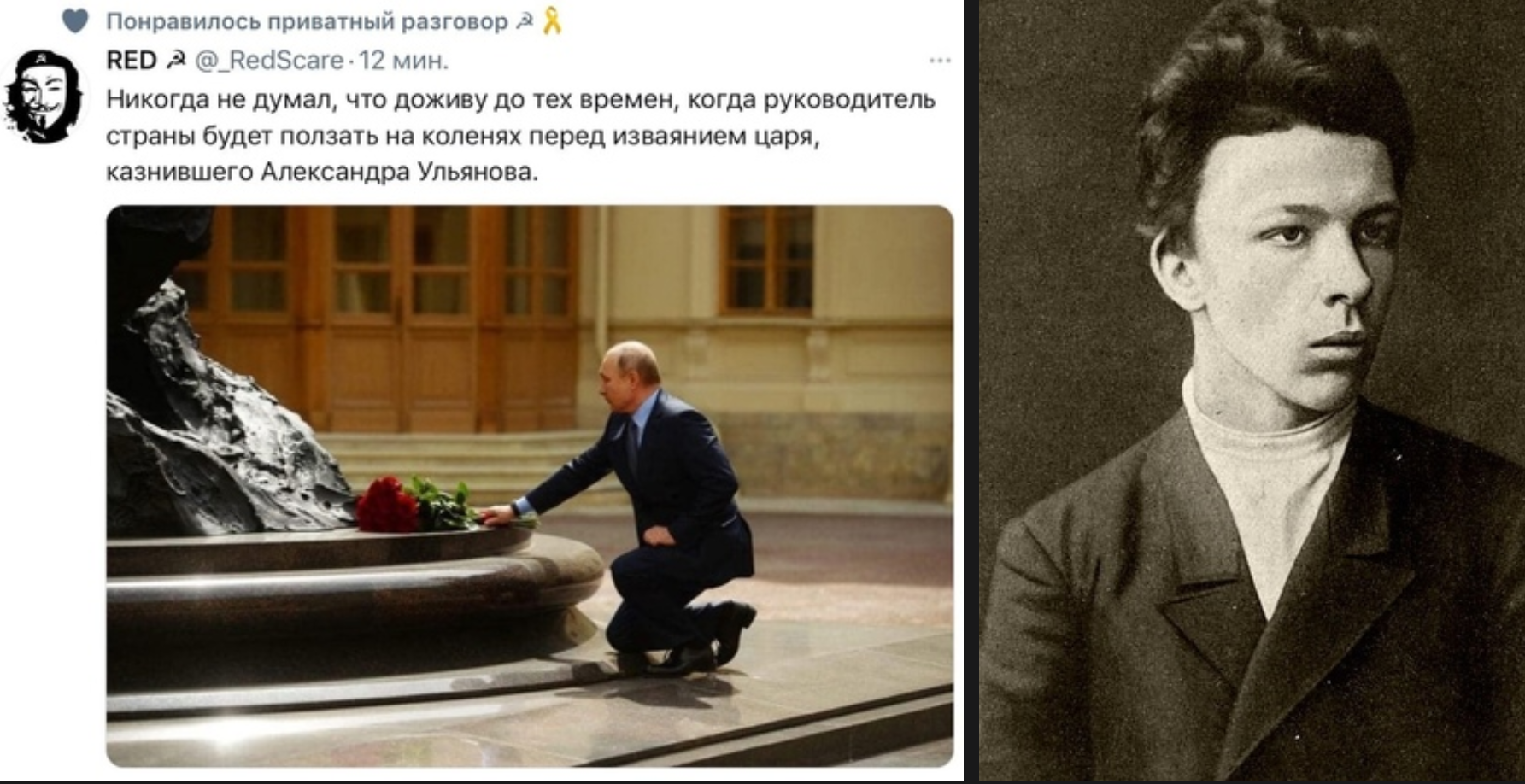 Первым настоящим. Борцуны с Путиным.