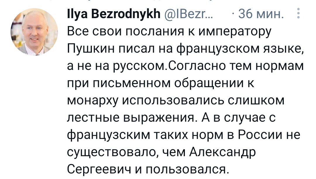 Cont ws все статьи