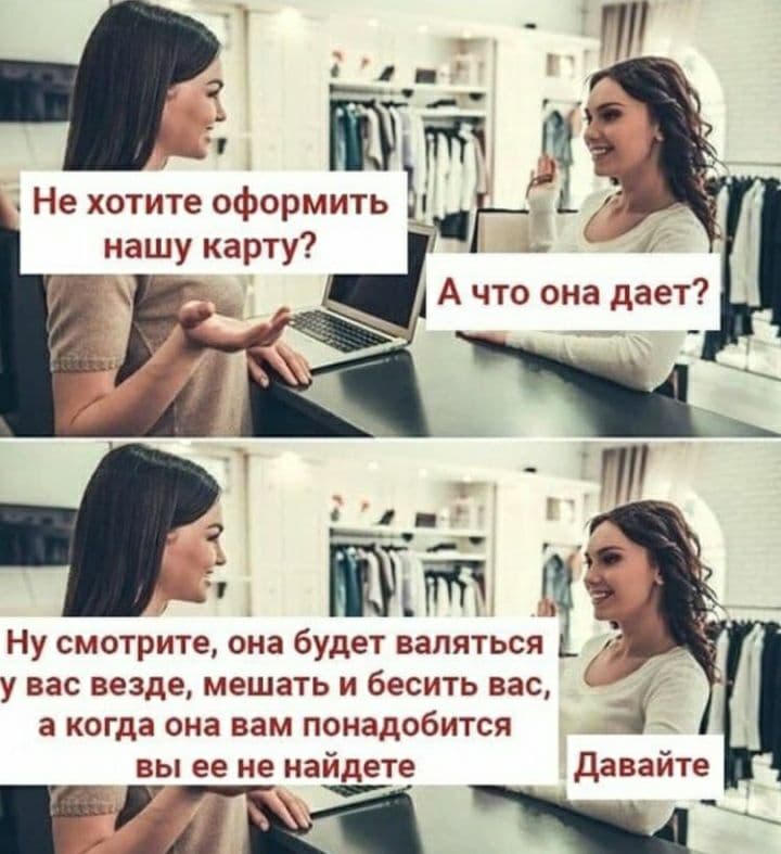 Подборка самых разных анекдотов, юмора и веселых историй в картинках