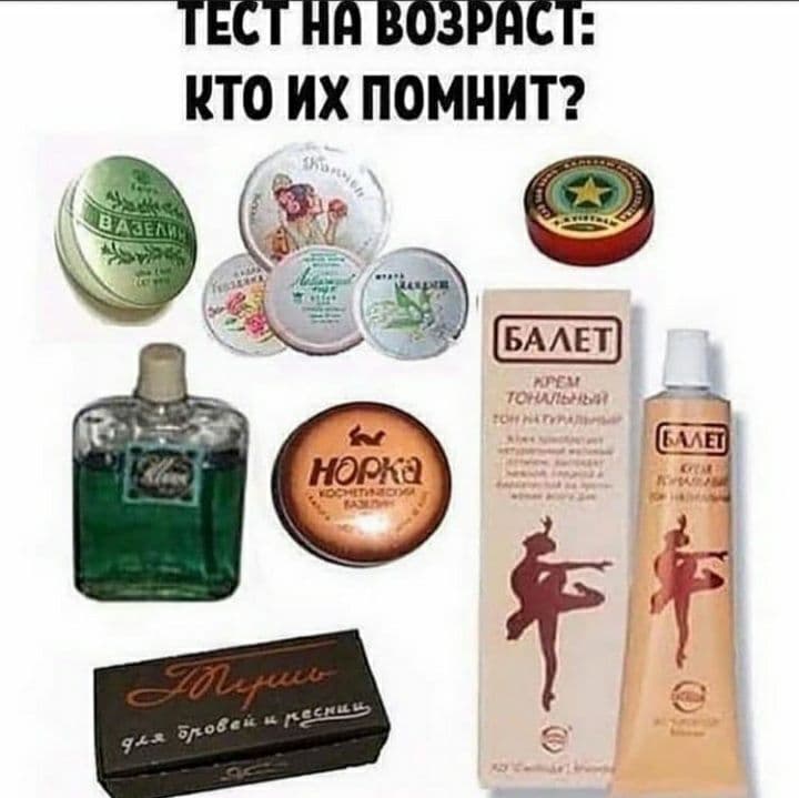 Подборка самых разных анекдотов, юмора и веселых историй в картинках