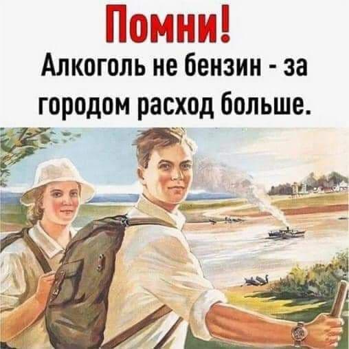 Подборка самых разных анекдотов, юмора и веселых историй в картинках