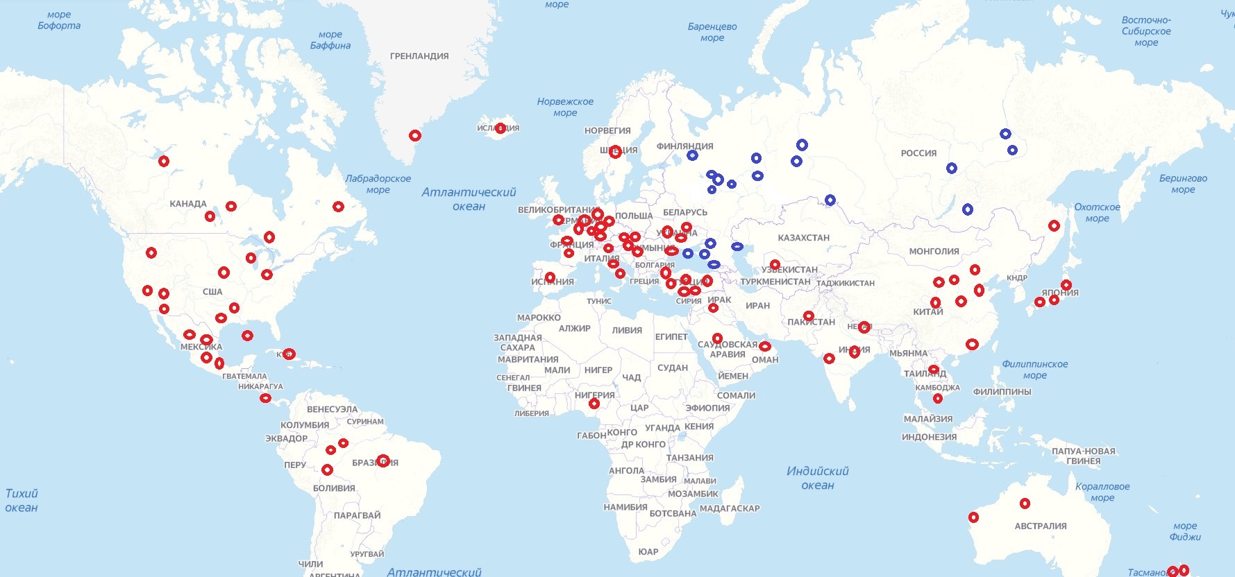 Природные катаклизмы март 2024. Карта катаклизмов в мире. Карта природных катаклизмов. Карта климатических катастроф.