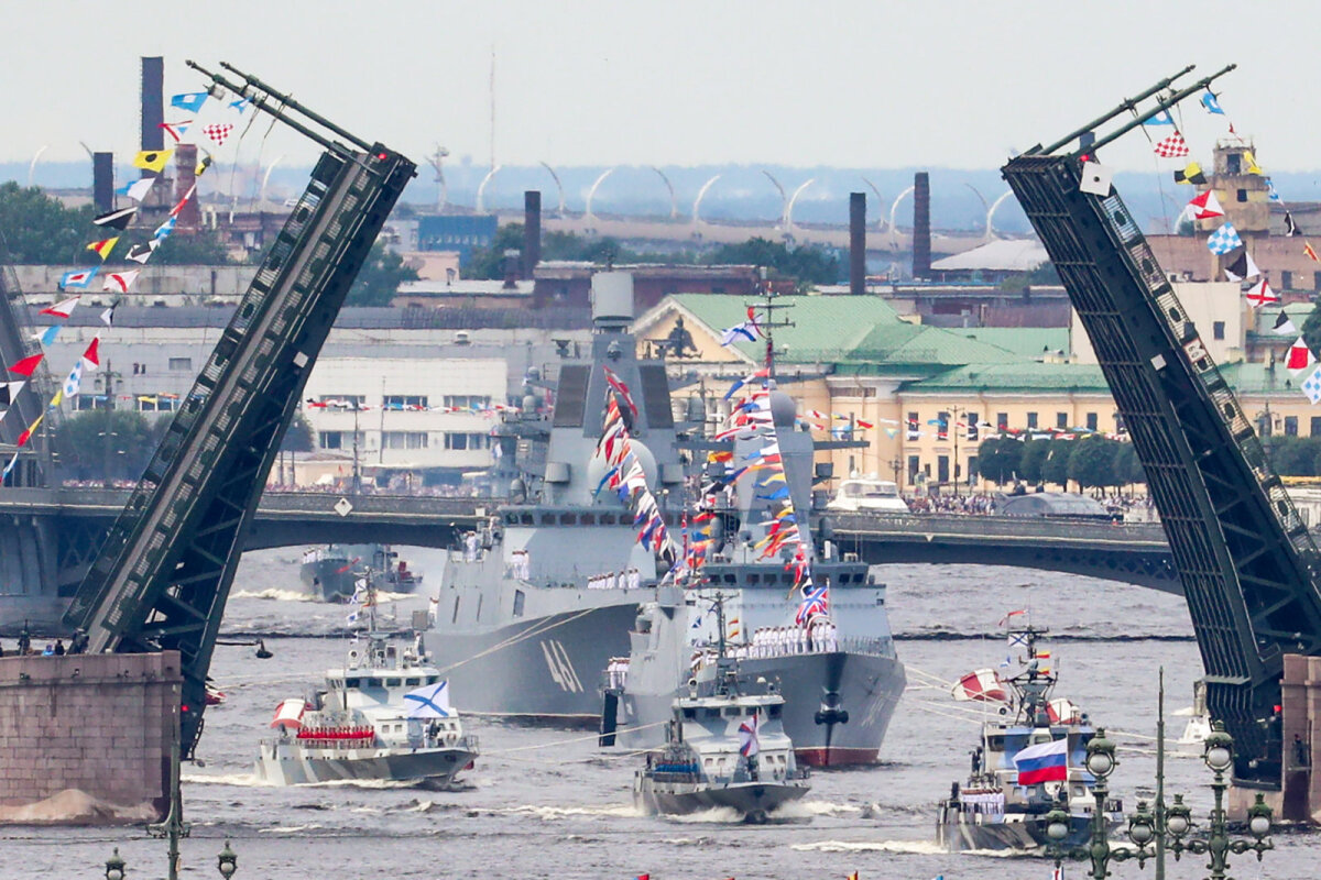 Как прошёл Главный военно-морской парад