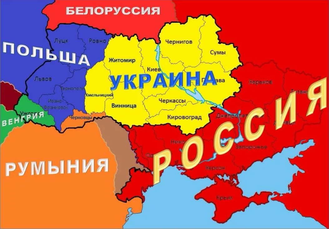Где все г русскому. Границы Украины. Карта Украины. Территория России иукраны. Карта Украины после распада.