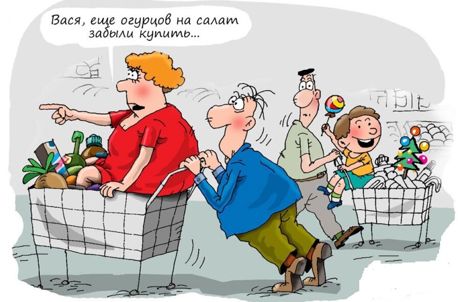 Смешные картинки про продукты