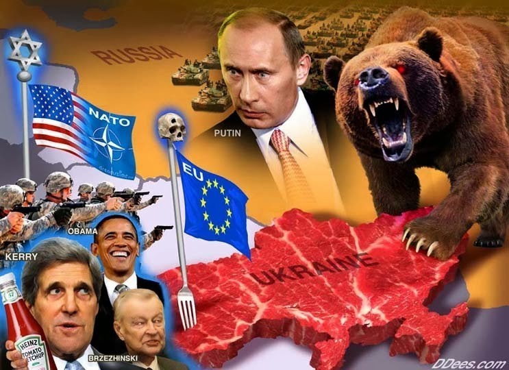 Достали уже со своей Украиной