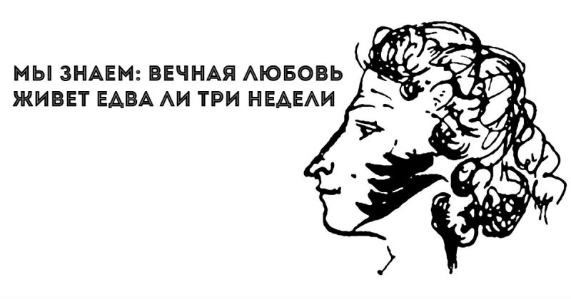 Наврятли как пишется. Навряд ли. Наврядли правописание. Навряд ли или наврятли. Врятли наврятли.