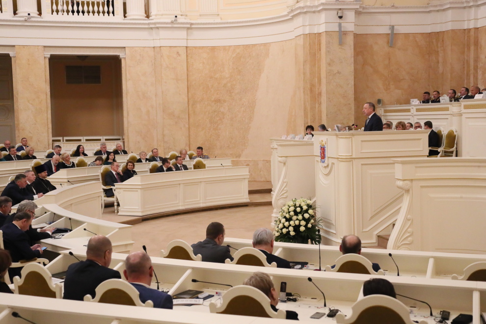 Законодательное собрание санкт петербурга