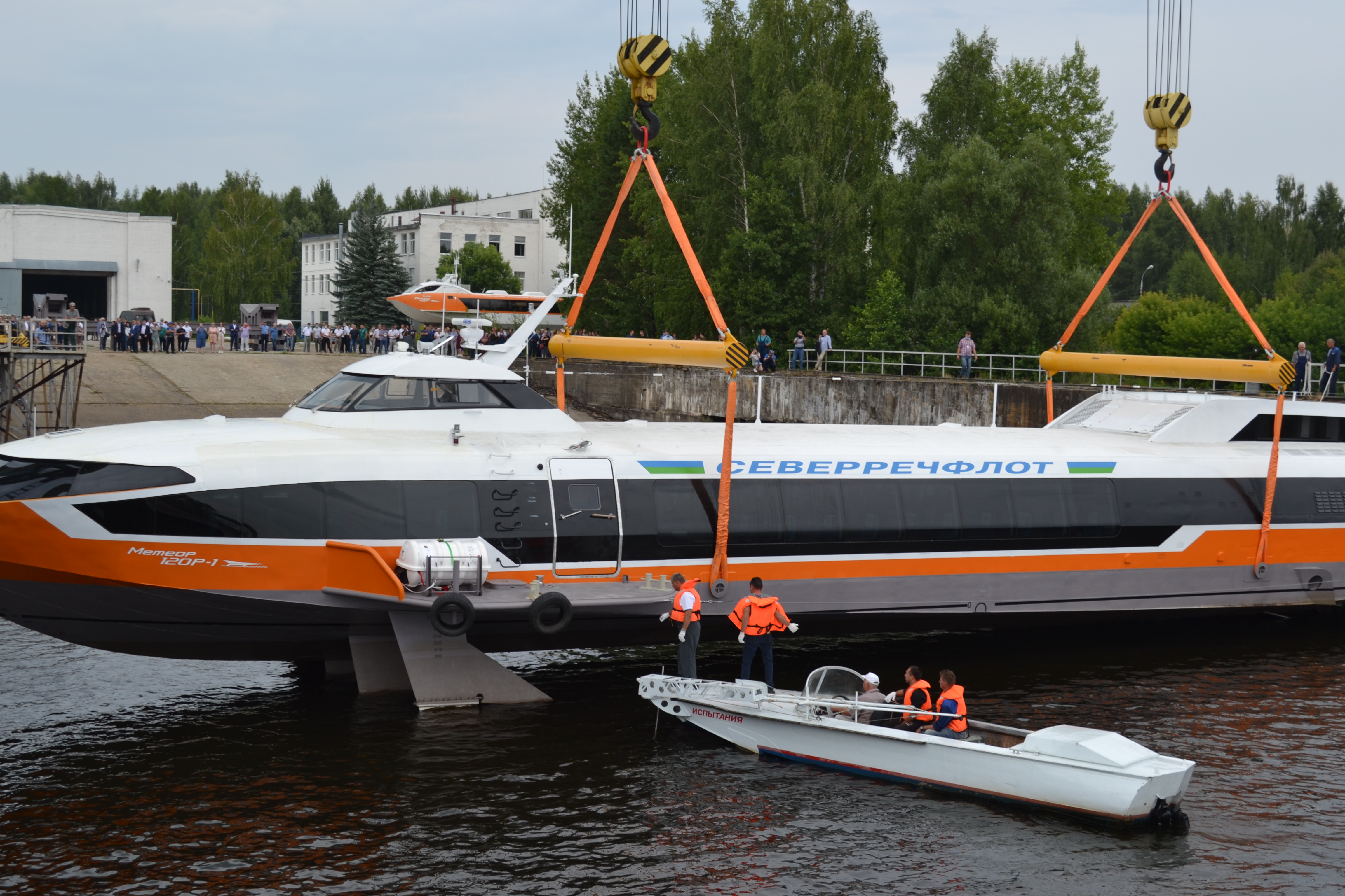 Спк проекта 03830