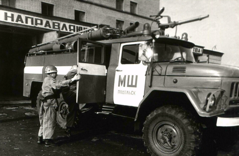 Пожарная охрана Москвы, 1960 год. Советские пожарные. Советская пожарная охрана.