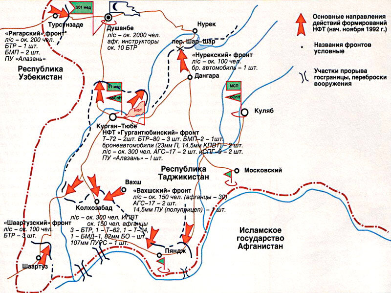 Карта нурек таджикистан