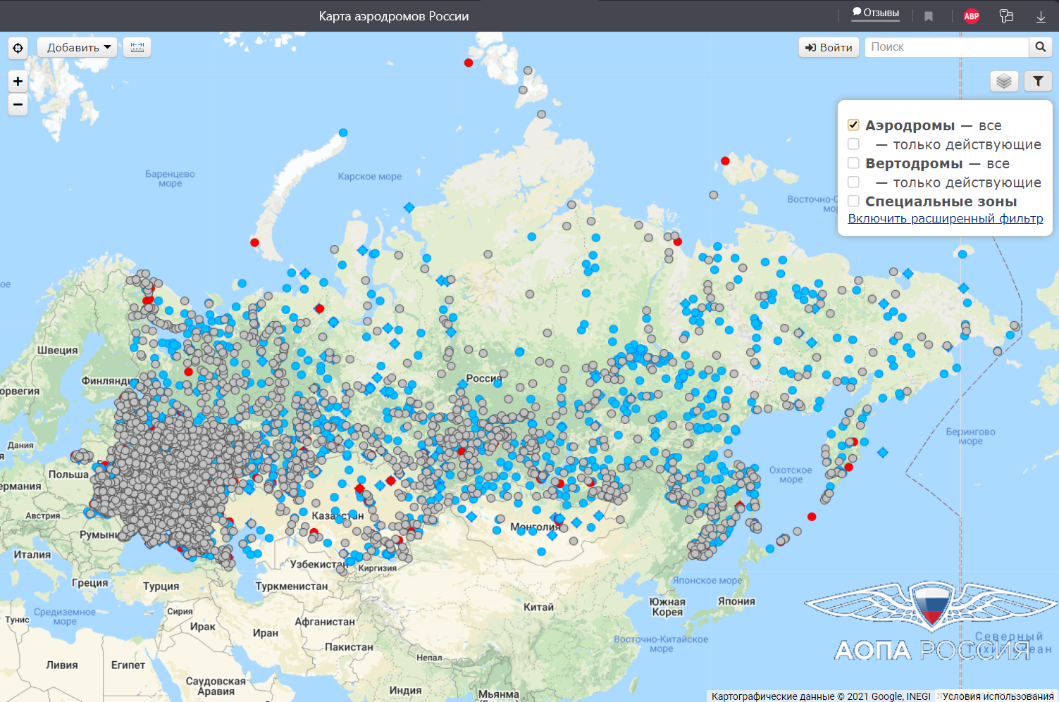 Какие аэропорты закрыты в россии 2024. Аэропорты России на карте. Карта России с аэропортами и городами. Карта аэродромов России. Аэропорты России на карте действующие.
