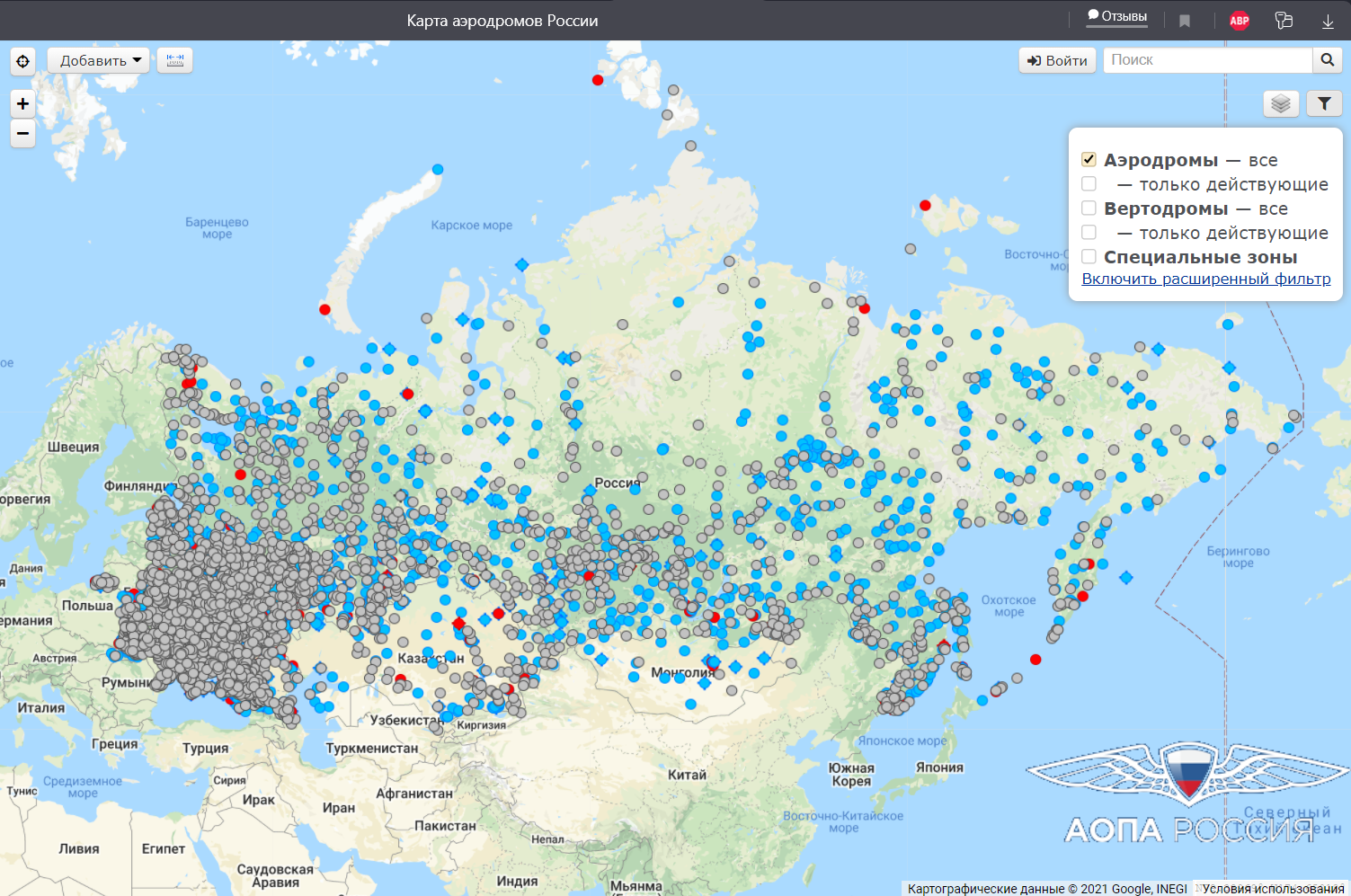 Карта открытых аэропортов россии