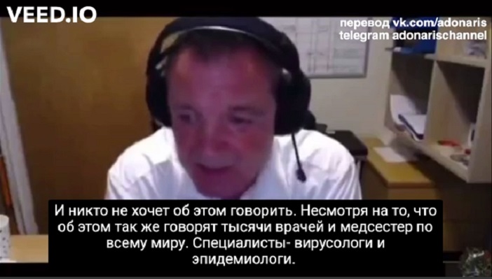 Директор похоронного бюро у меня есть доказательства что никакой пандемии нет. Смотреть фото Директор похоронного бюро у меня есть доказательства что никакой пандемии нет. Смотреть картинку Директор похоронного бюро у меня есть доказательства что никакой пандемии нет. Картинка про Директор похоронного бюро у меня есть доказательства что никакой пандемии нет. Фото Директор похоронного бюро у меня есть доказательства что никакой пандемии нет